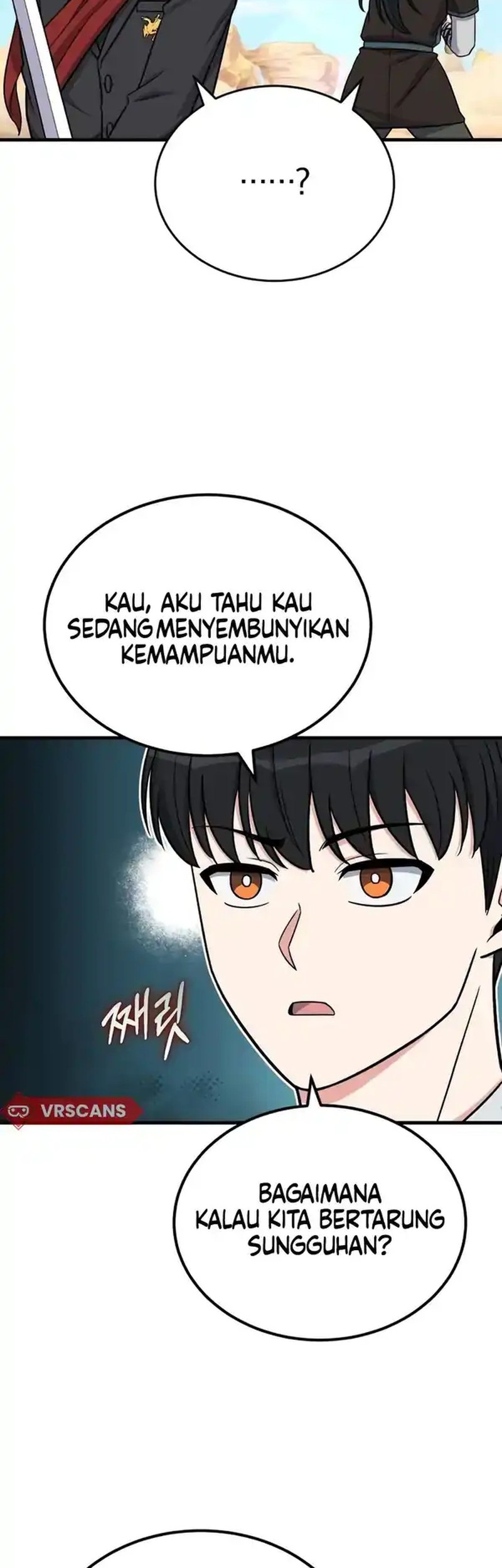 The Support Ate it All Chapter 15 Gambar 45
