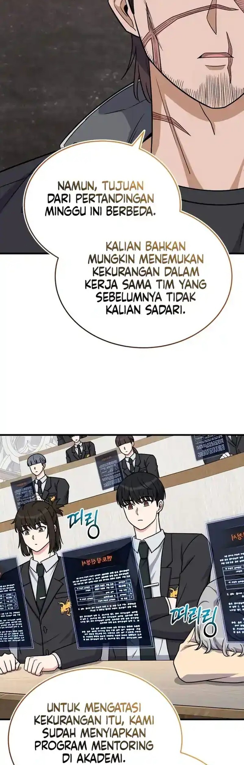 Baca  The Support Ate it All Chapter 15 Gambar 2