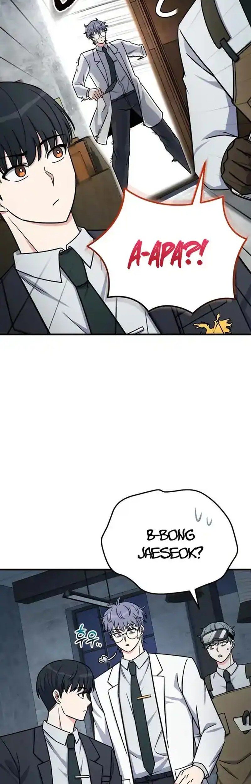 The Support Ate it All Chapter 16 Gambar 44