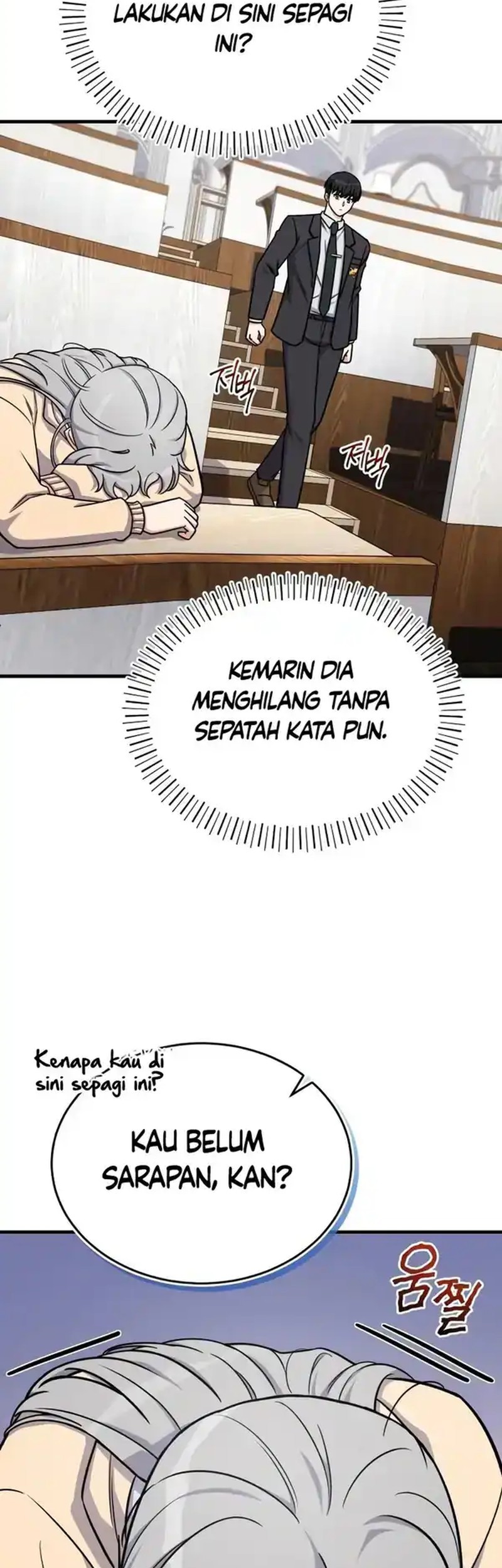 The Support Ate it All Chapter 16 Gambar 55