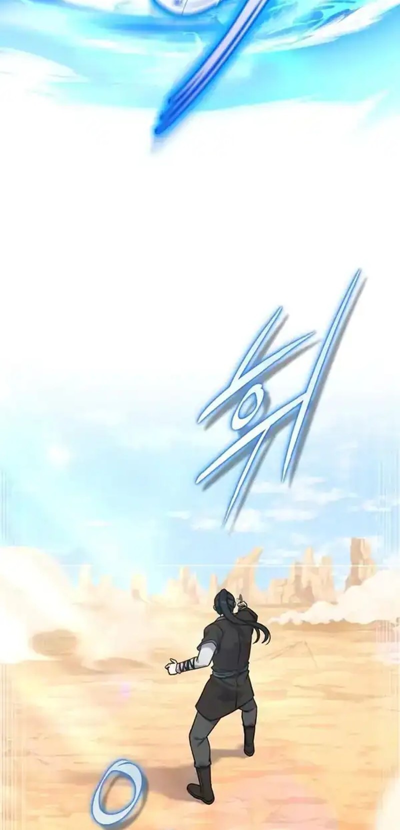 The Support Ate it All Chapter 16 Gambar 6