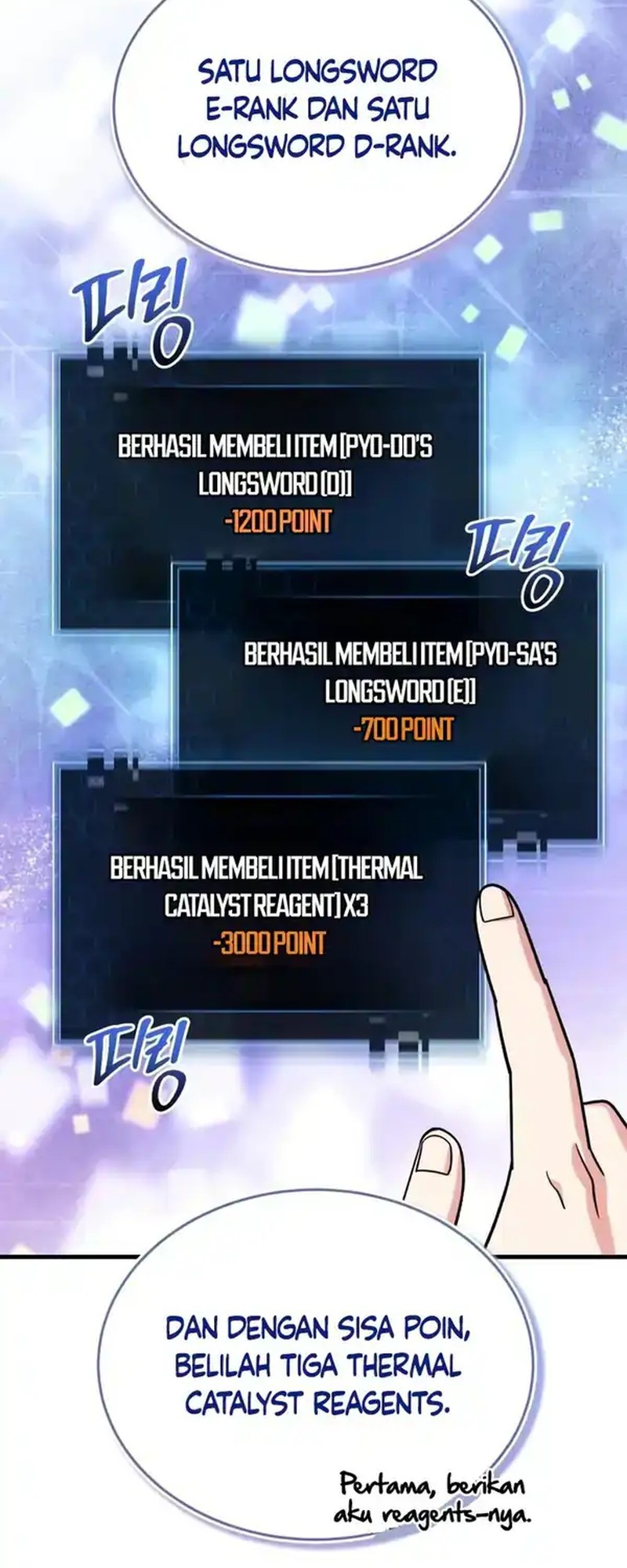 The Support Ate it All Chapter 16 Gambar 27