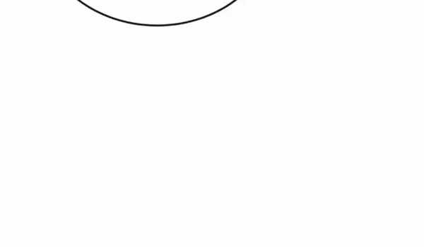 The Support Ate it All Chapter 7 Gambar 18