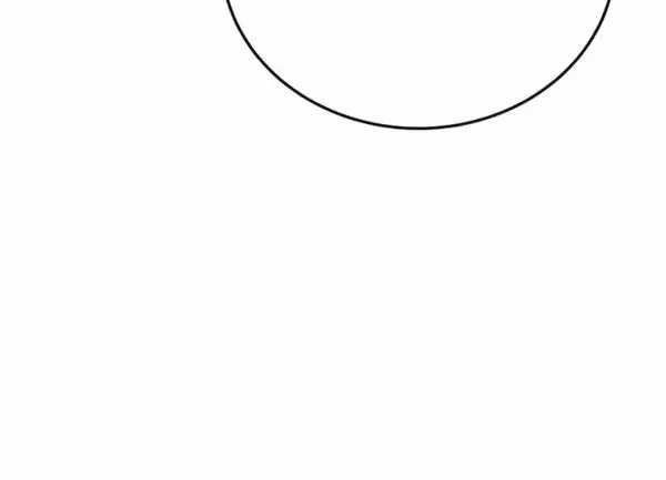 The Support Ate it All Chapter 7 Gambar 23