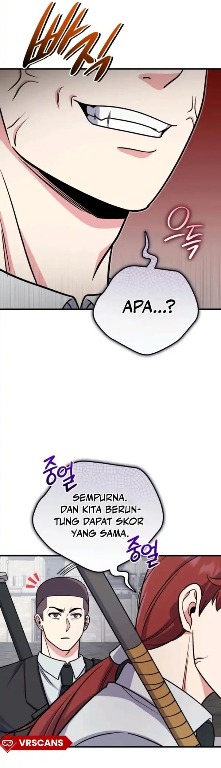 The Support Ate it All Chapter 8 Gambar 22