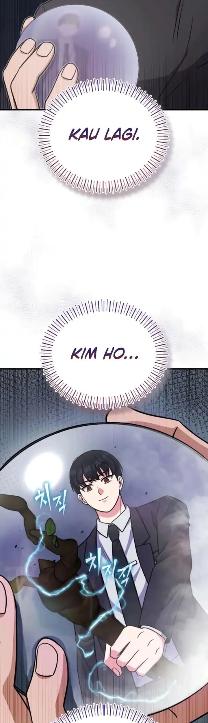 The Support Ate it All Chapter 8 Gambar 80