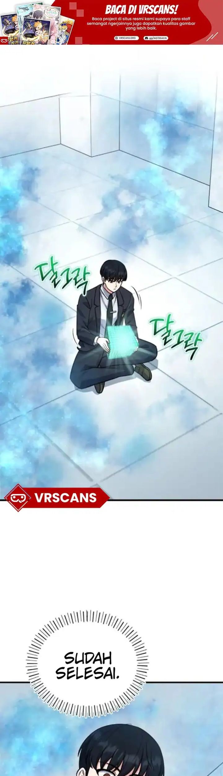 Baca Komik The Support Ate it All Chapter 9 Gambar 1