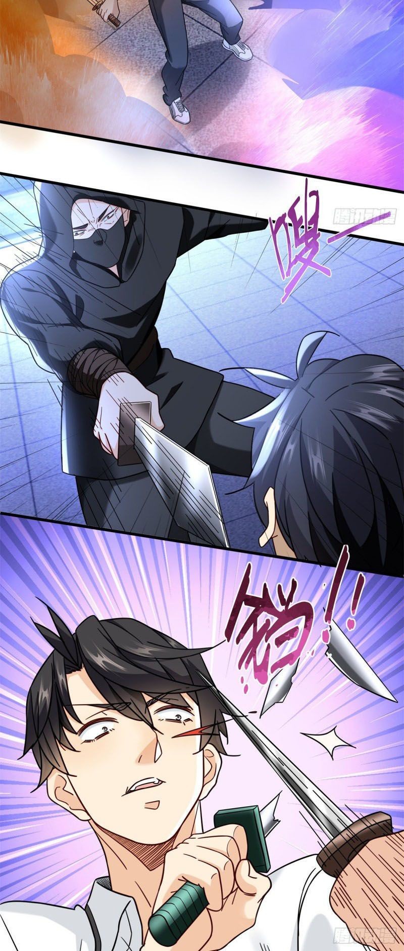The Supreme Almighty Master (Remake) Chapter 64 Gambar 11