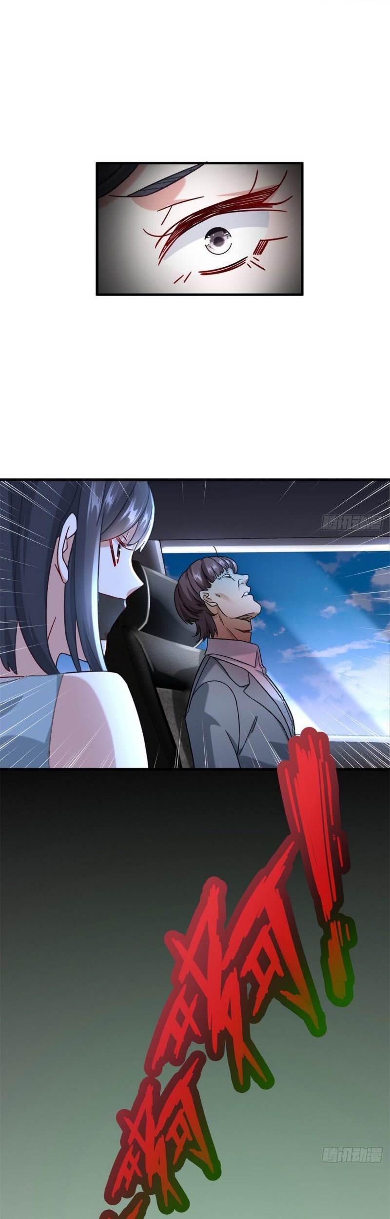 The Supreme Almighty Master (Remake) Chapter 65 Gambar 17