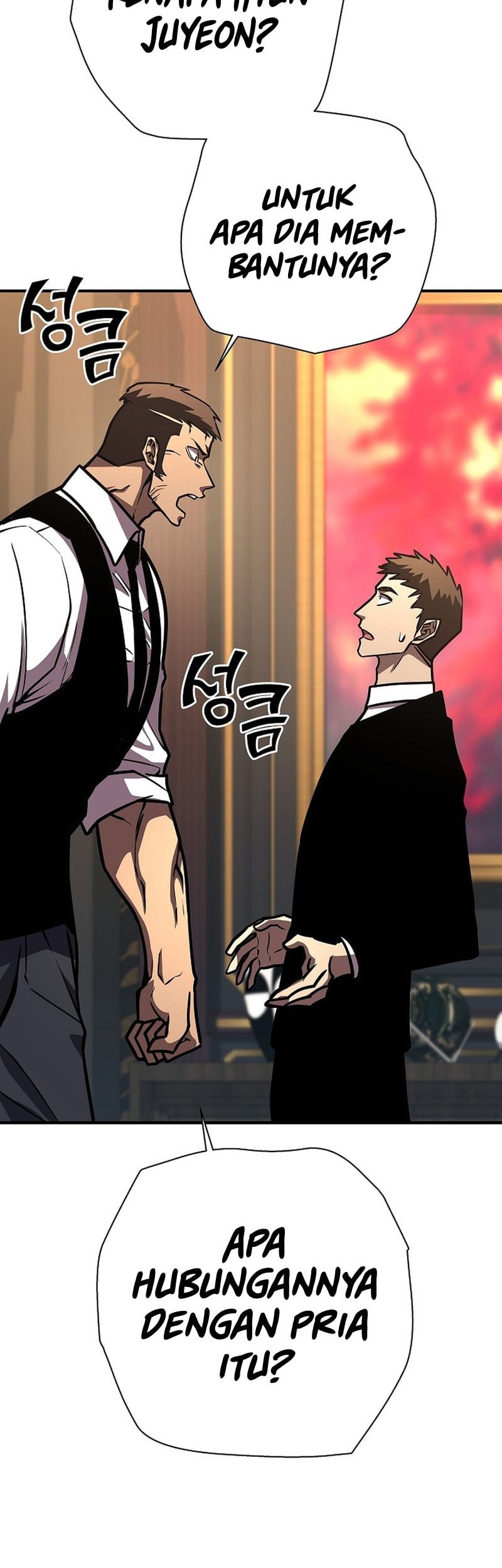 The Sword God From A Fallen World Chapter 20 Gambar 41