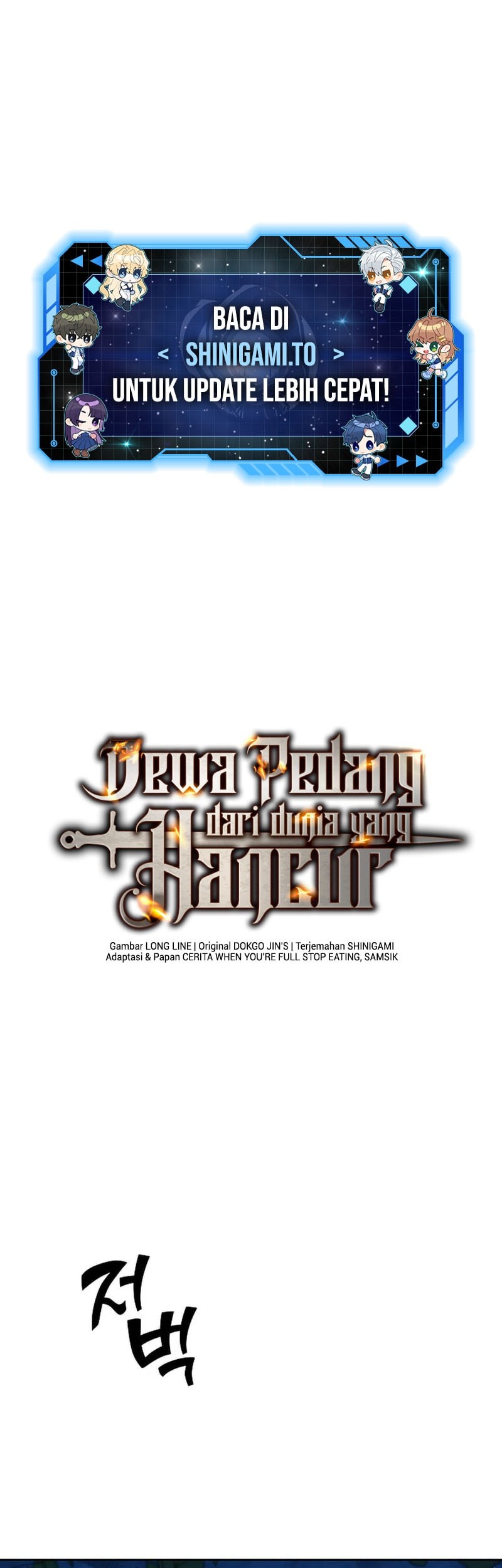 Baca The Sword God From A Fallen World Chapter 30 Gambar 2