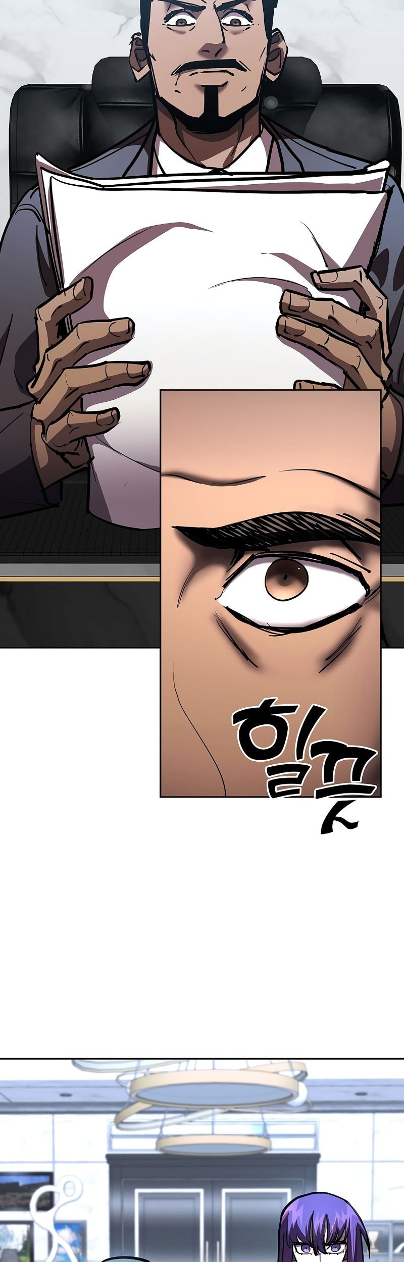 The Sword God From A Fallen World Chapter 31 Gambar 43