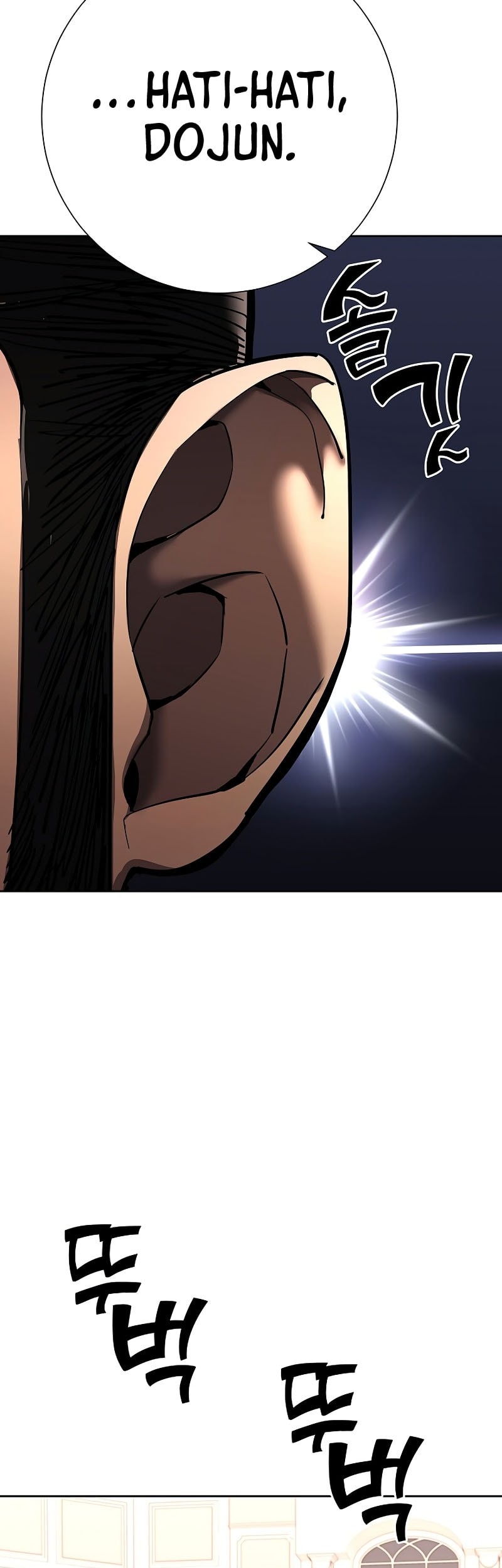 The Sword God From A Fallen World Chapter 32 Gambar 40