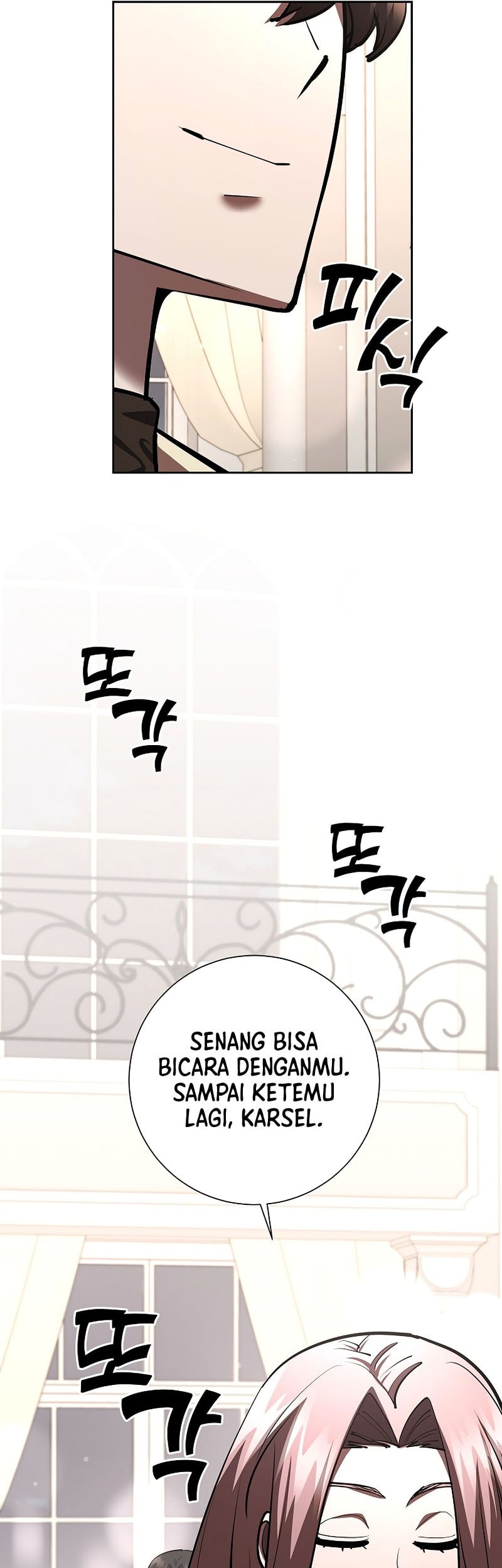 The Sword God From A Fallen World Chapter 32 Gambar 30