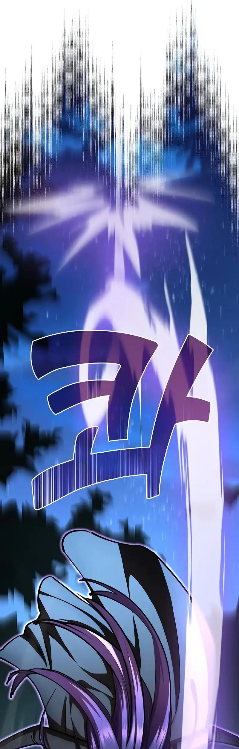 The Sword God From A Fallen World Chapter 33 Gambar 48