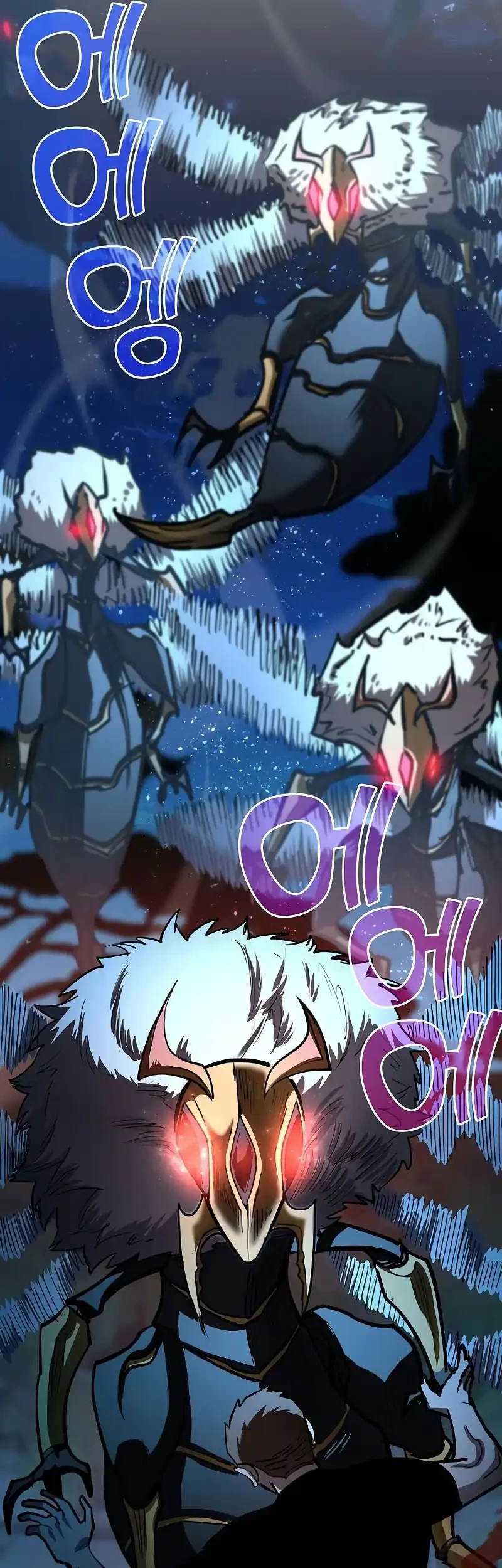 The Sword God From A Fallen World Chapter 33 Gambar 13