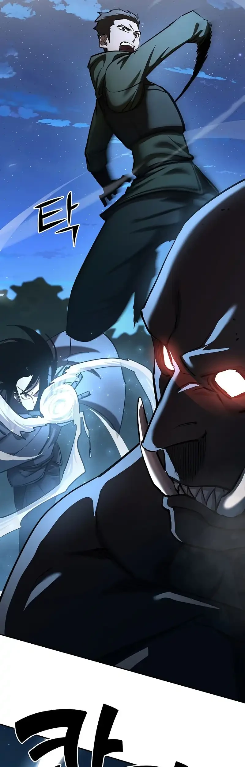 The Sword God From A Fallen World Chapter 33 Gambar 32