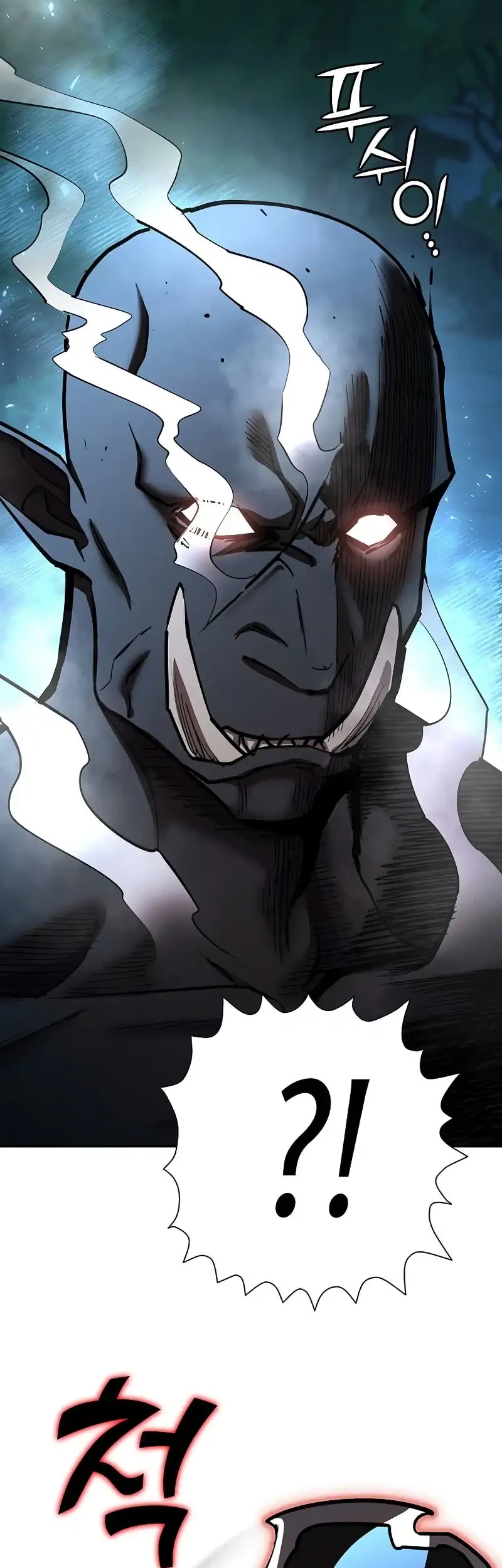 The Sword God From A Fallen World Chapter 33 Gambar 34