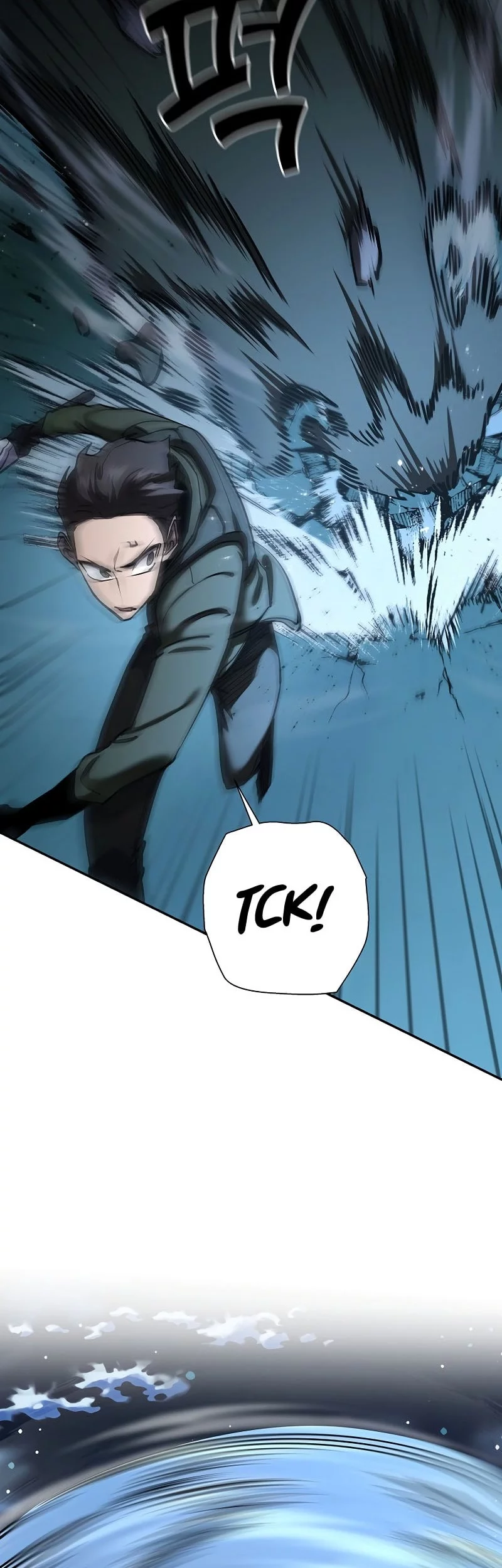 The Sword God From A Fallen World Chapter 34 Gambar 7