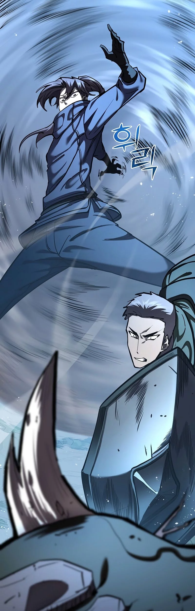 The Sword God From A Fallen World Chapter 34 Gambar 8