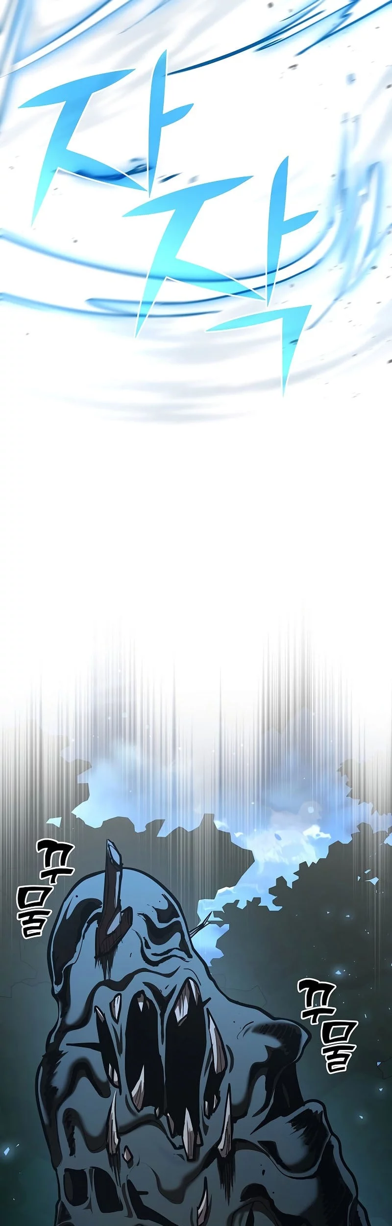 The Sword God From A Fallen World Chapter 34 Gambar 10