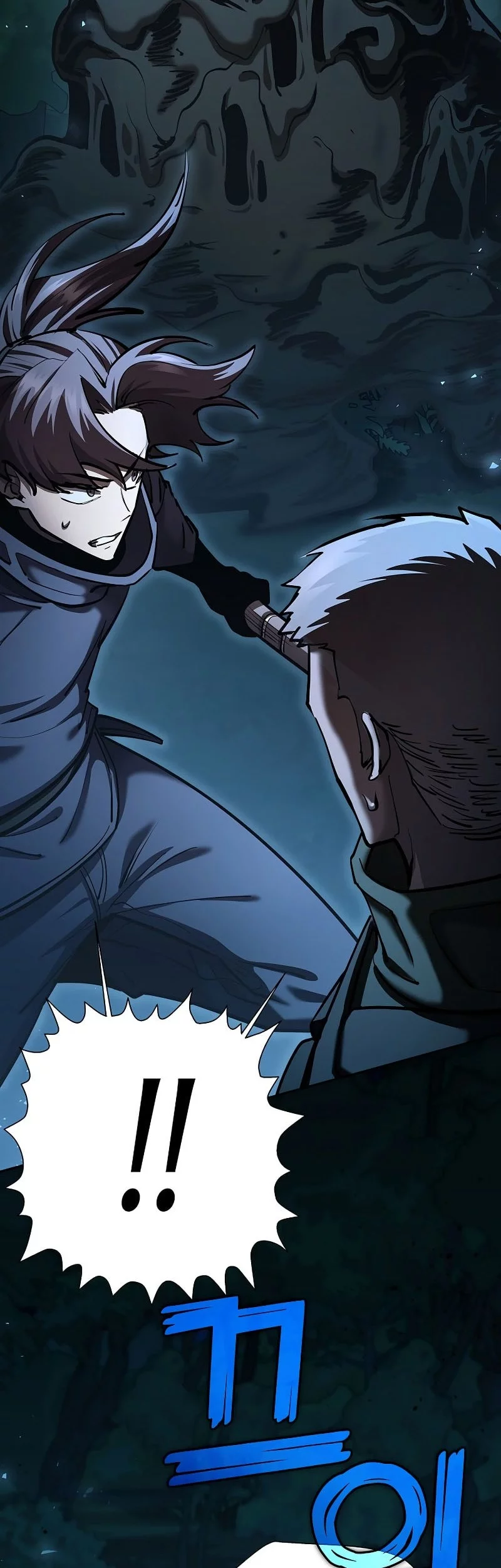 The Sword God From A Fallen World Chapter 34 Gambar 11