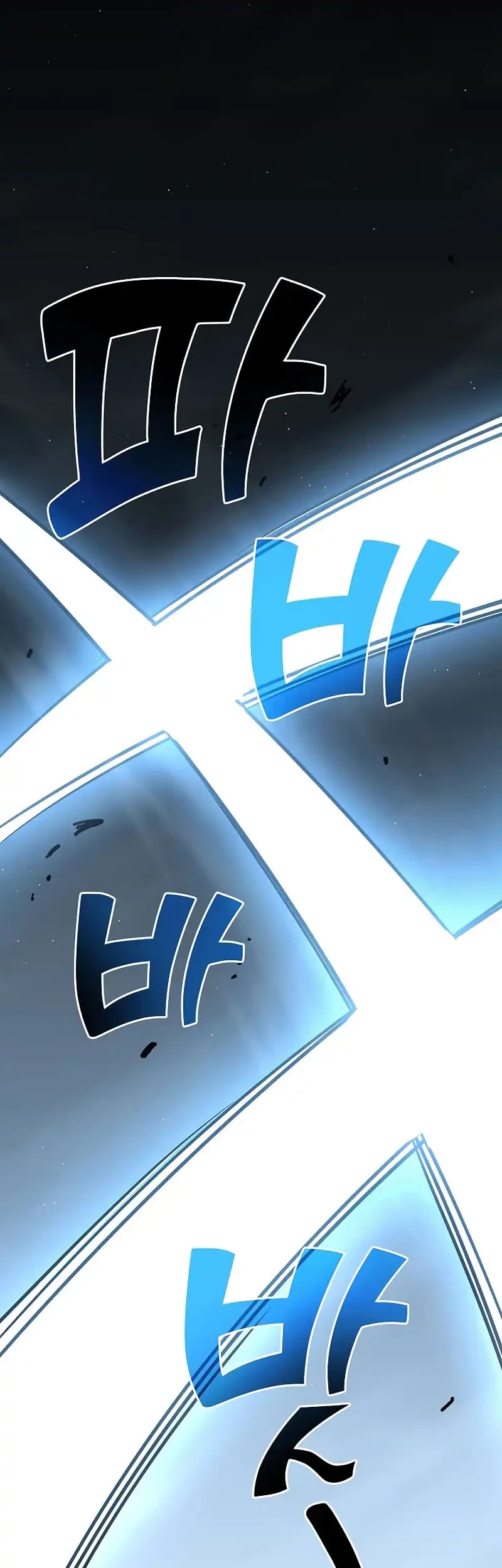 The Sword God From A Fallen World Chapter 35 Gambar 33