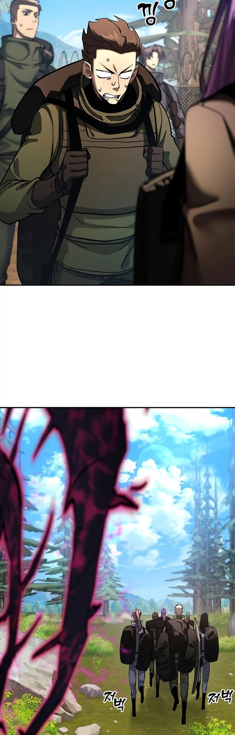 The Sword God From A Fallen World Chapter 36 Gambar 33