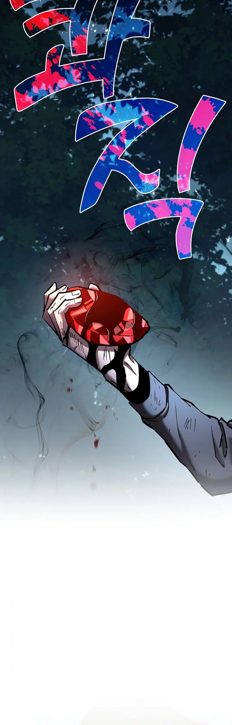 The Sword God From A Fallen World Chapter 36 Gambar 31