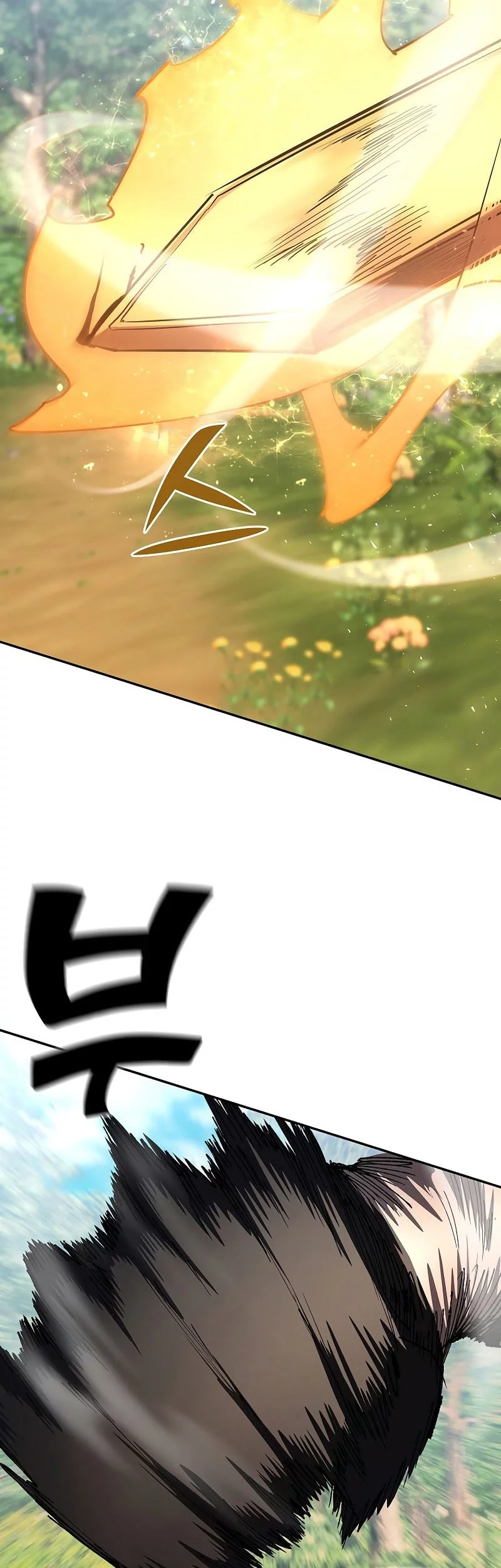 The Sword God From A Fallen World Chapter 37 Gambar 3