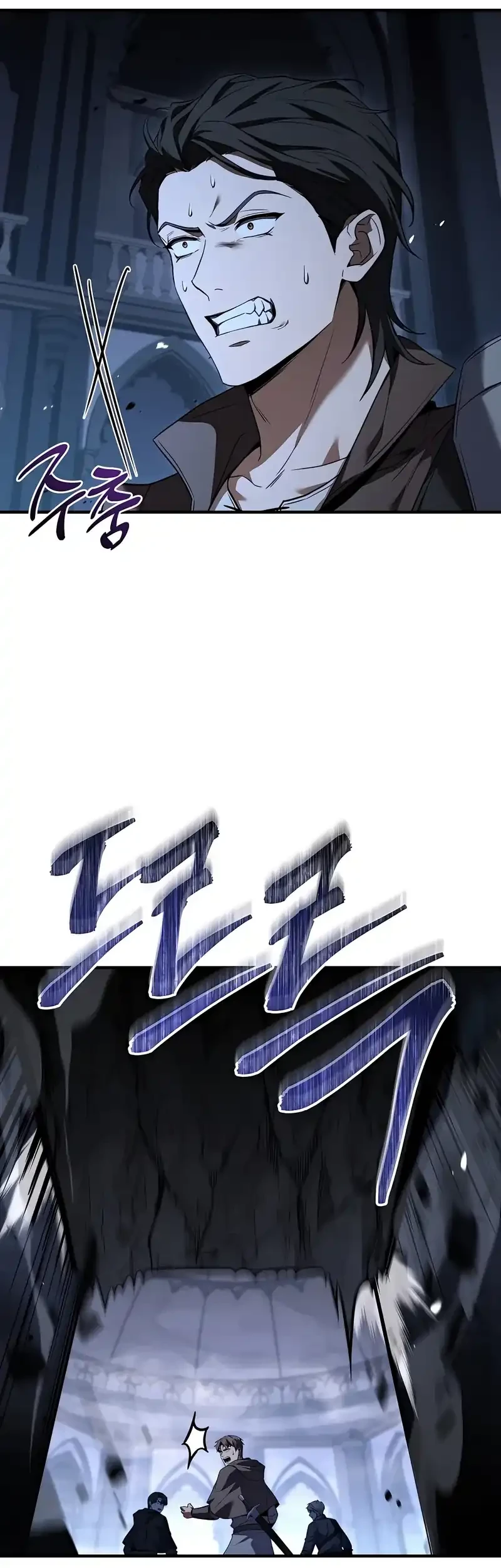 The Sword Master Who Travels Through Time Chapter 1 Gambar 28