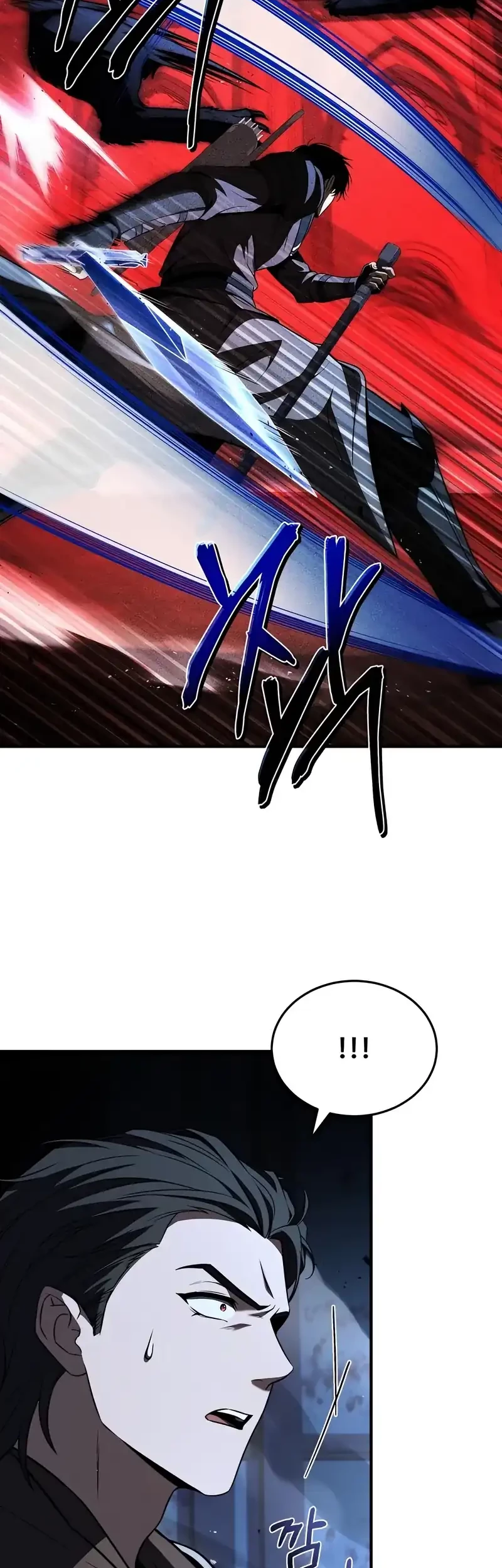 The Sword Master Who Travels Through Time Chapter 1 Gambar 57