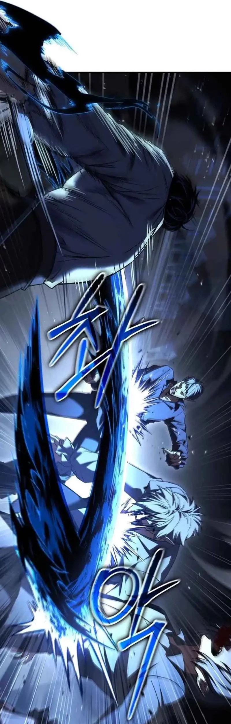 The Sword Master Who Travels Through Time Chapter 10 Gambar 9