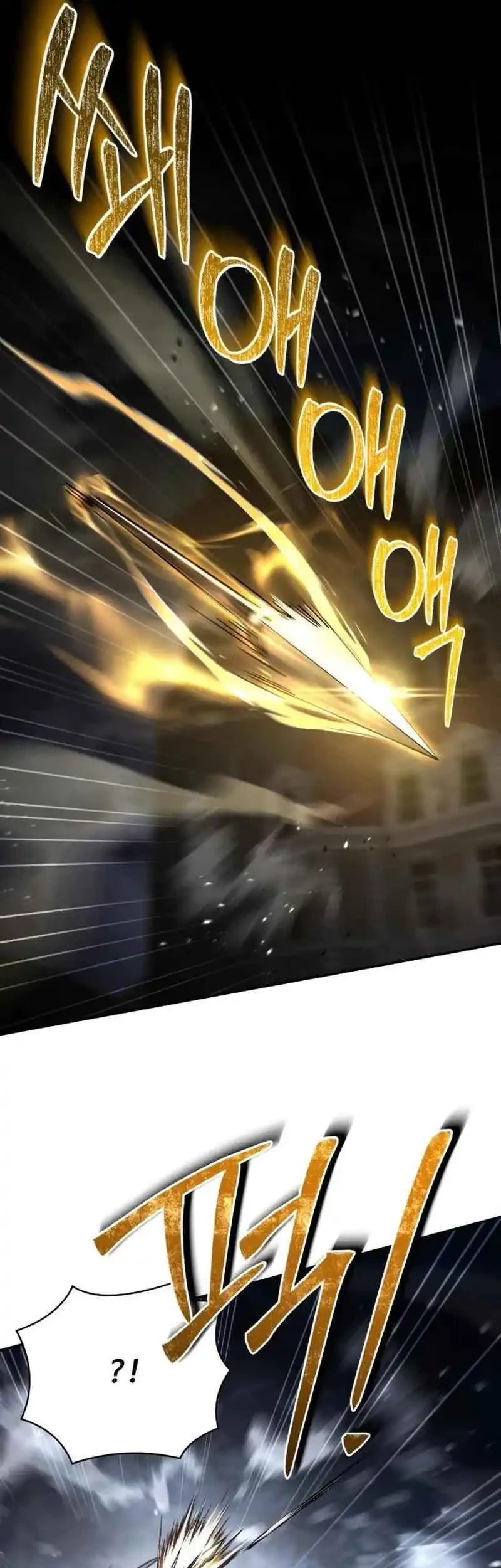 The Sword Master Who Travels Through Time Chapter 10 Gambar 17