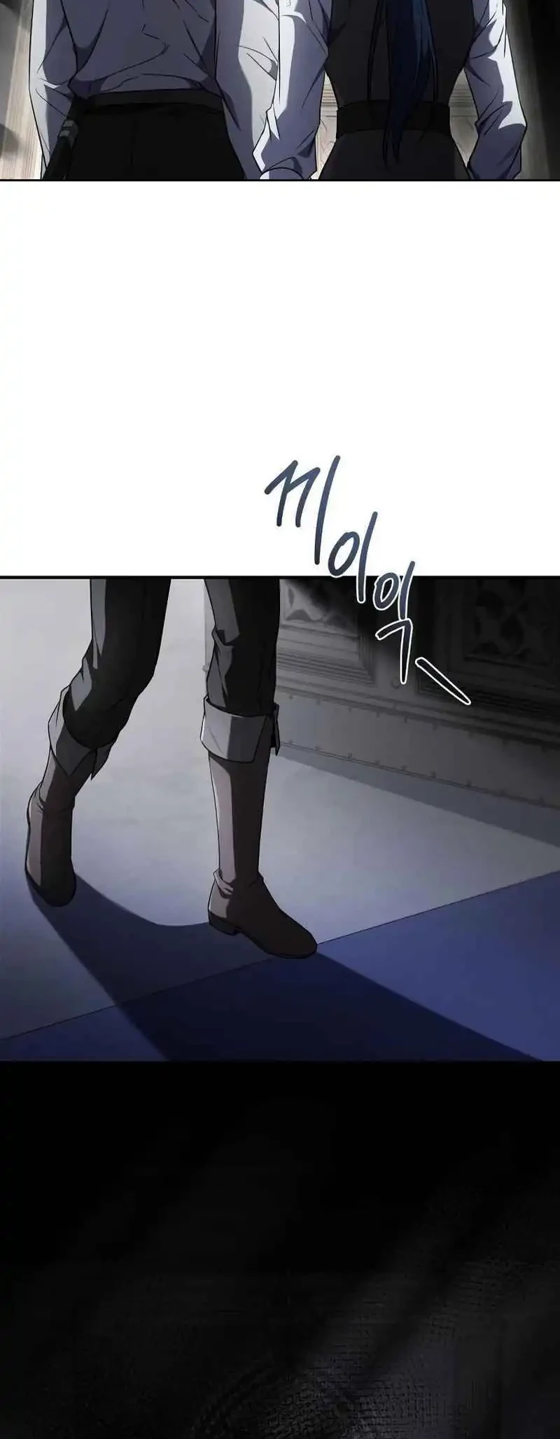 The Sword Master Who Travels Through Time Chapter 11 Gambar 38