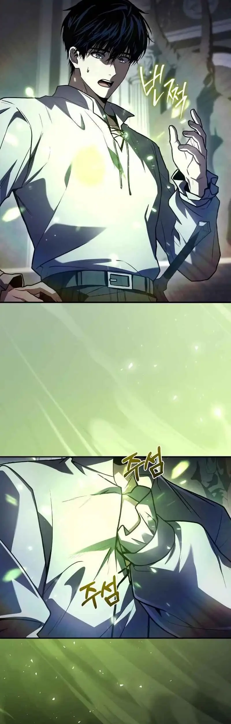 The Sword Master Who Travels Through Time Chapter 11 Gambar 43