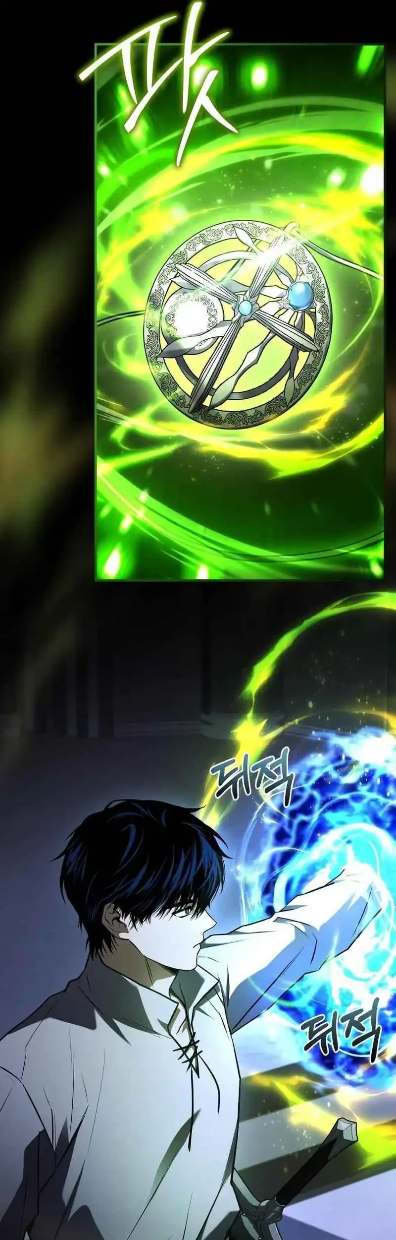 The Sword Master Who Travels Through Time Chapter 11 Gambar 45