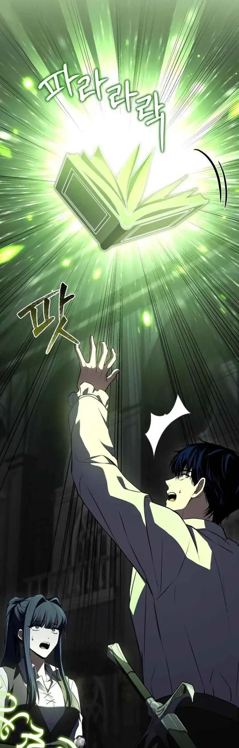 The Sword Master Who Travels Through Time Chapter 11 Gambar 51