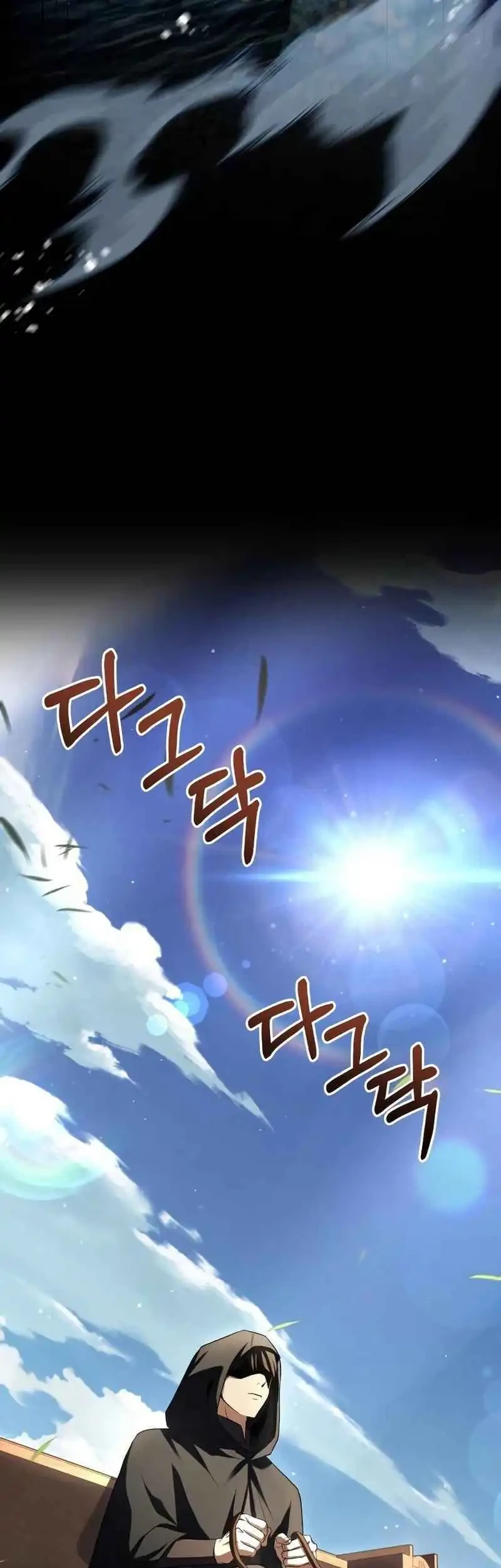 The Sword Master Who Travels Through Time Chapter 11 Gambar 56