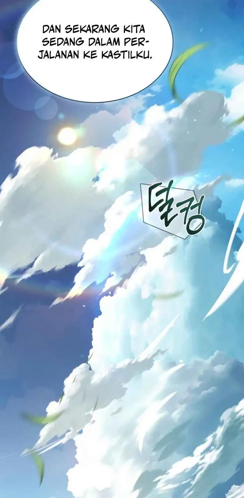 The Sword Master Who Travels Through Time Chapter 12 Gambar 14