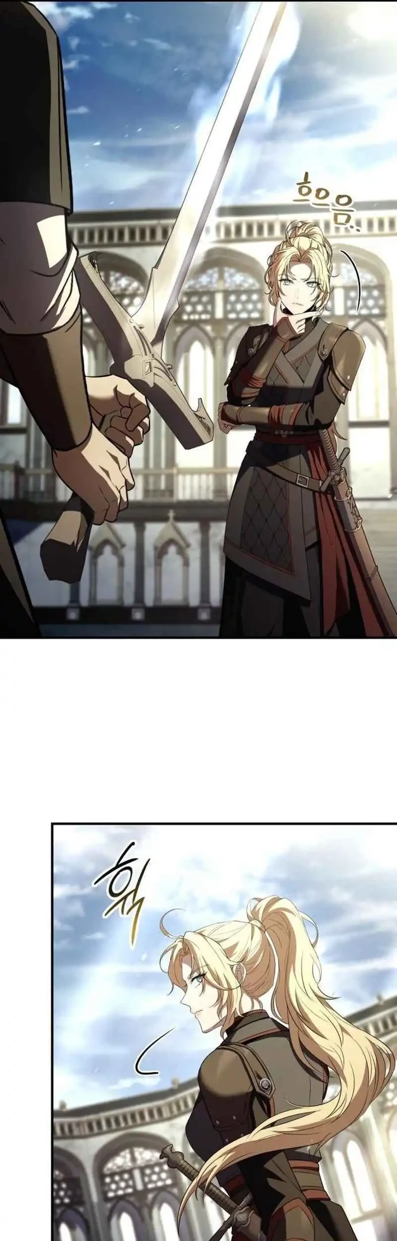 The Sword Master Who Travels Through Time Chapter 13 Gambar 18