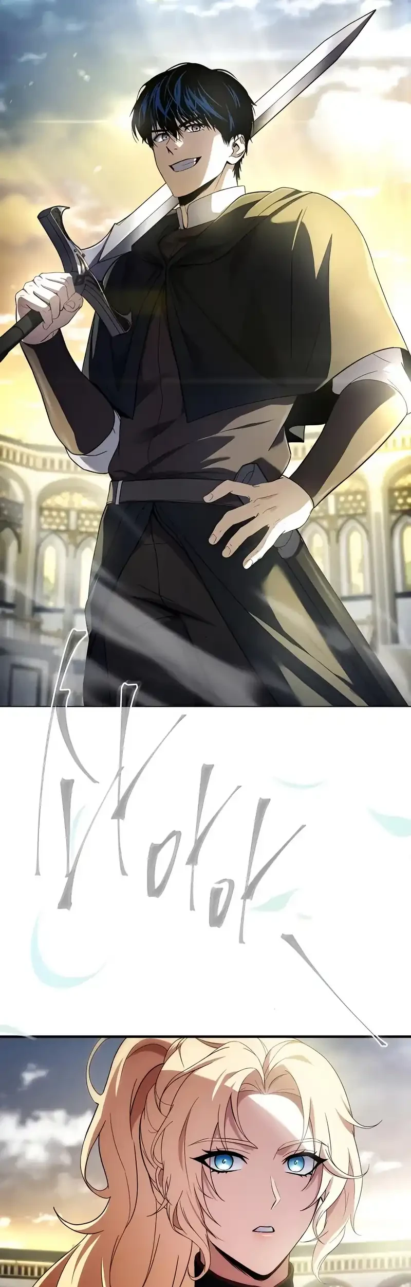 The Sword Master Who Travels Through Time Chapter 14 Gambar 26