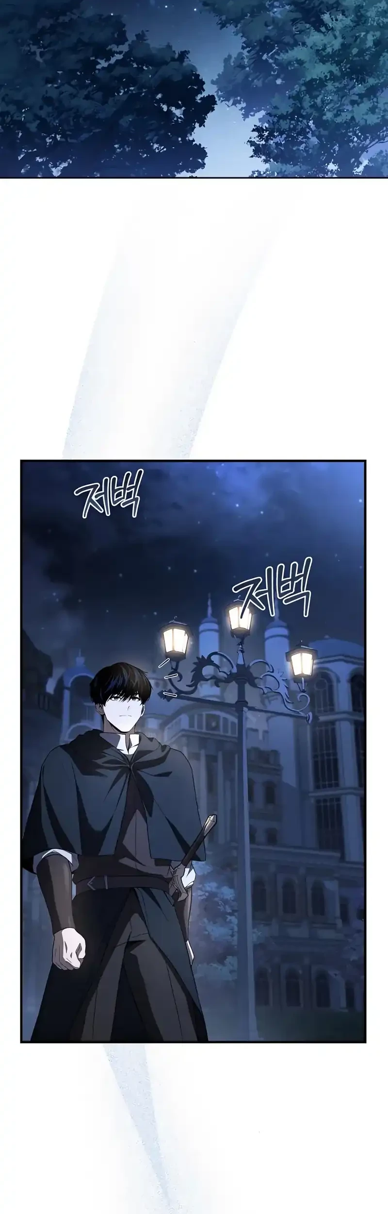 The Sword Master Who Travels Through Time Chapter 14 Gambar 30