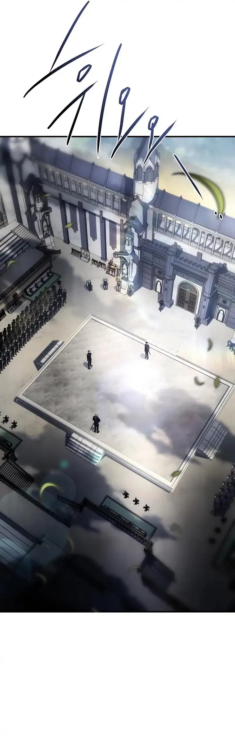 The Sword Master Who Travels Through Time Chapter 14 Gambar 62