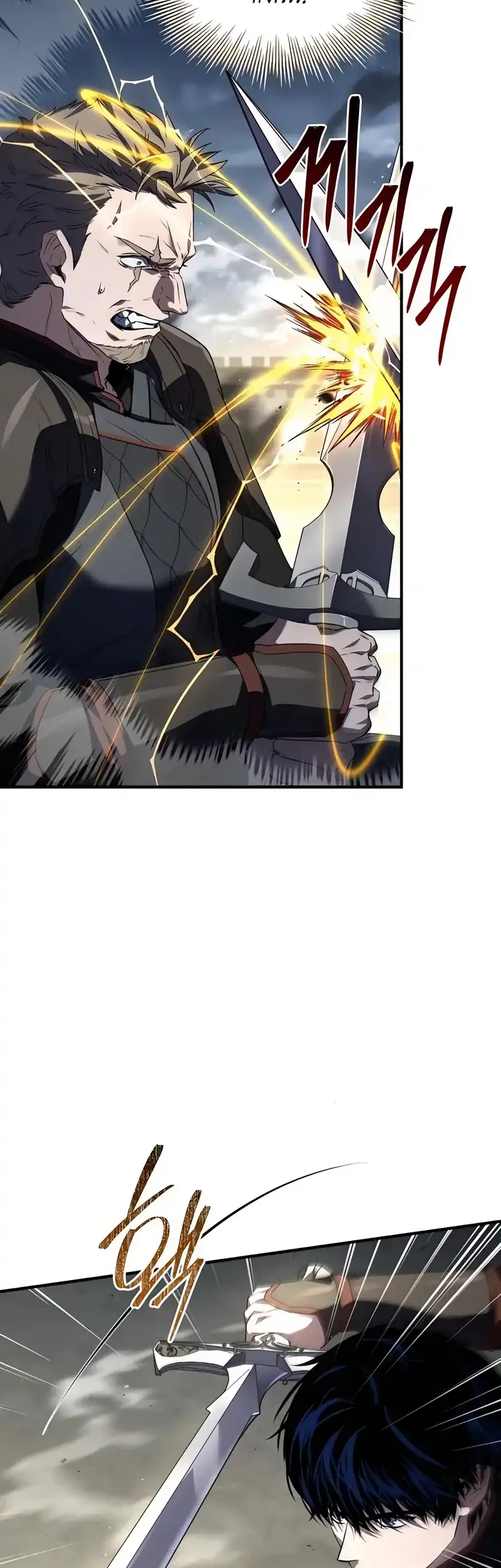 The Sword Master Who Travels Through Time Chapter 14 Gambar 75