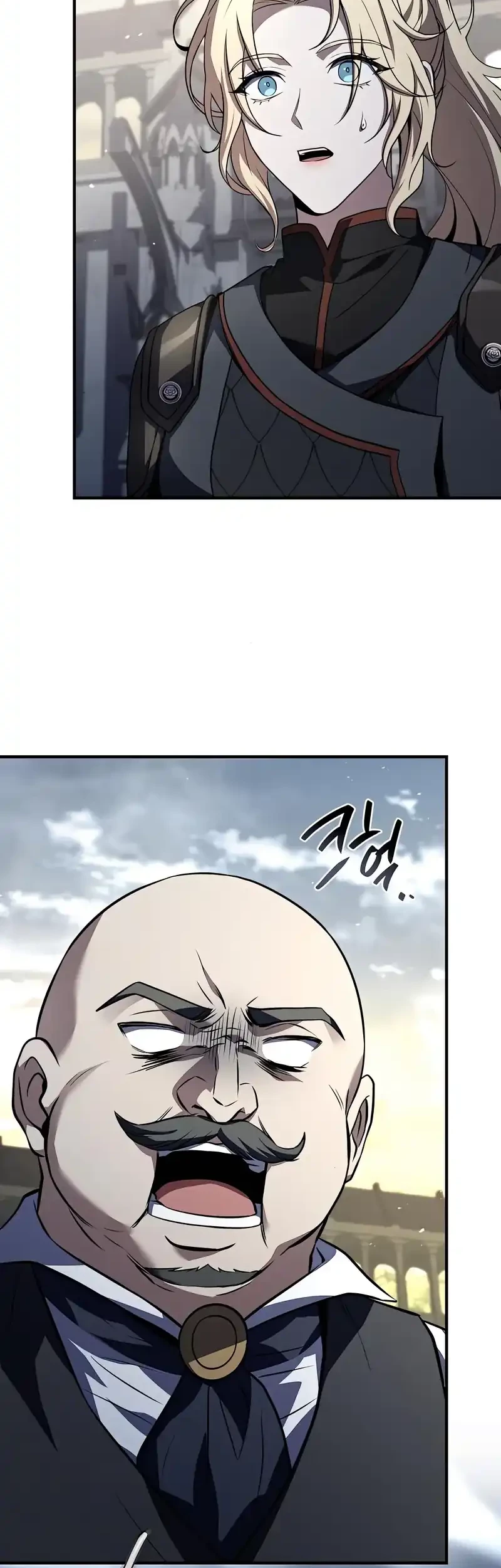 The Sword Master Who Travels Through Time Chapter 14 Gambar 86