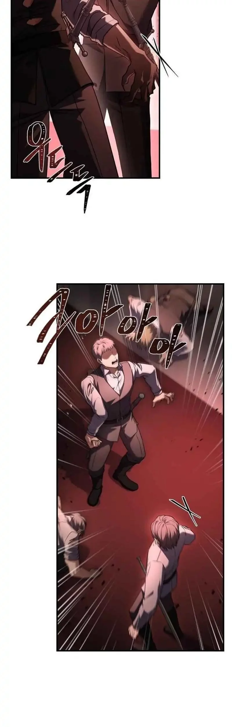 The Sword Master Who Travels Through Time Chapter 15 Gambar 24