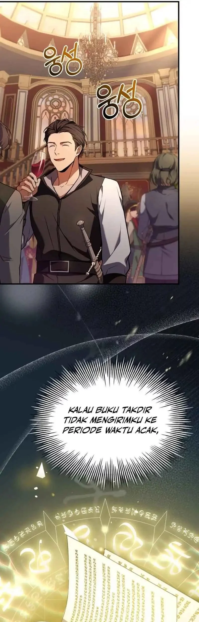 Baca Komik The Sword Master Who Travels Through Time Chapter 15 Gambar 1