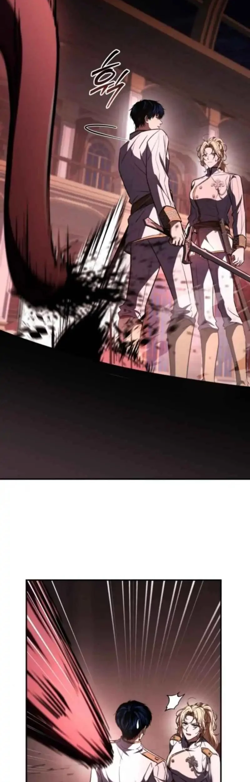 The Sword Master Who Travels Through Time Chapter 16 Gambar 66