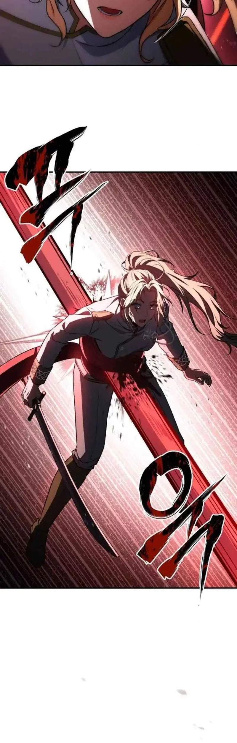 The Sword Master Who Travels Through Time Chapter 16 Gambar 72